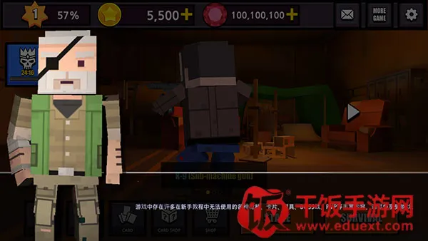 ���ؽ�ʬ����2026���°汾