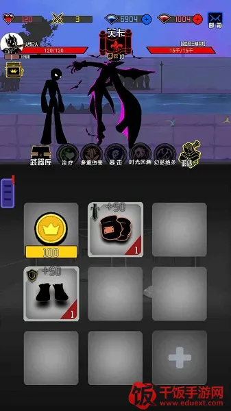 ����˴�׷��2026���ذ�װ