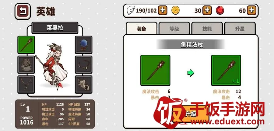 ������������ֻ���