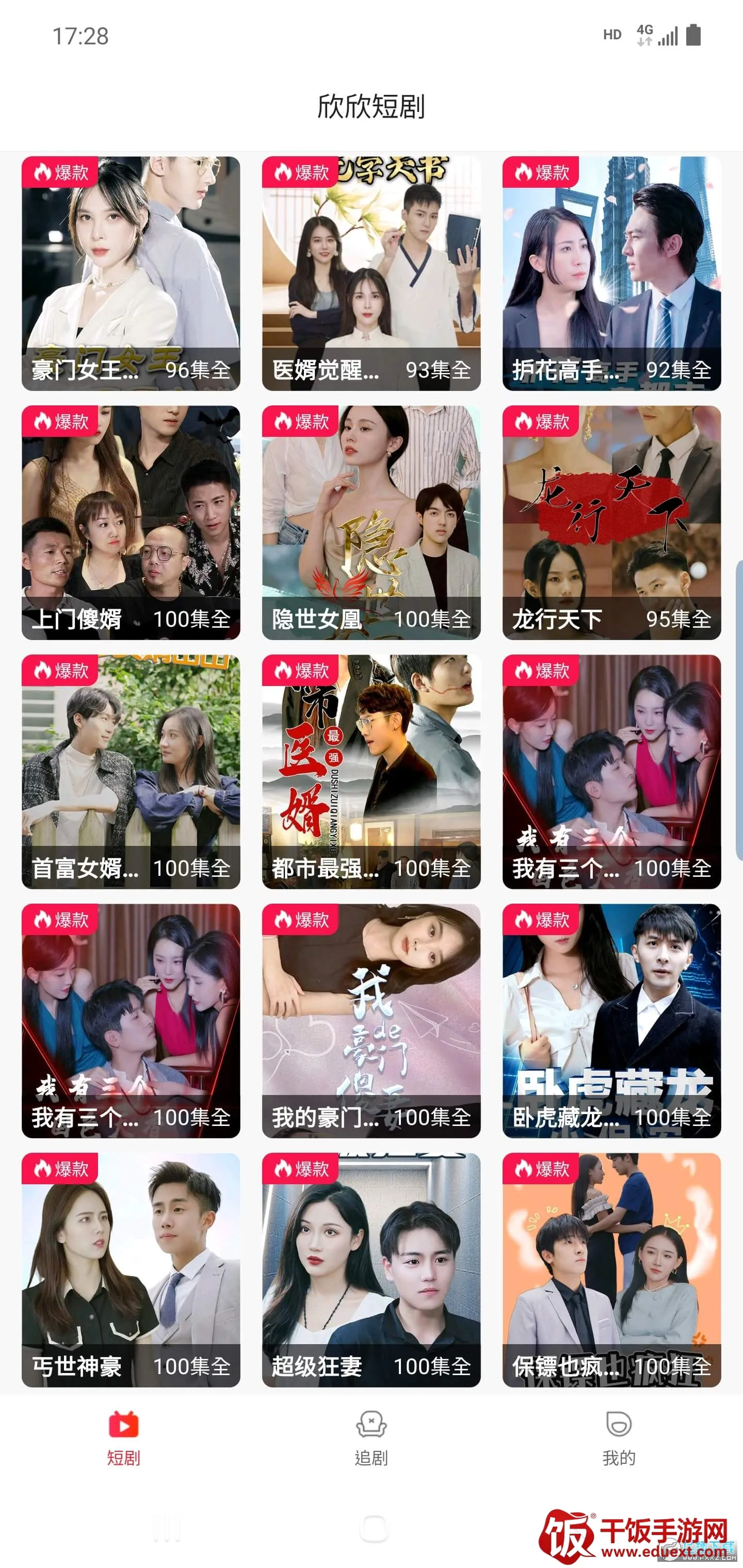 �����̾�