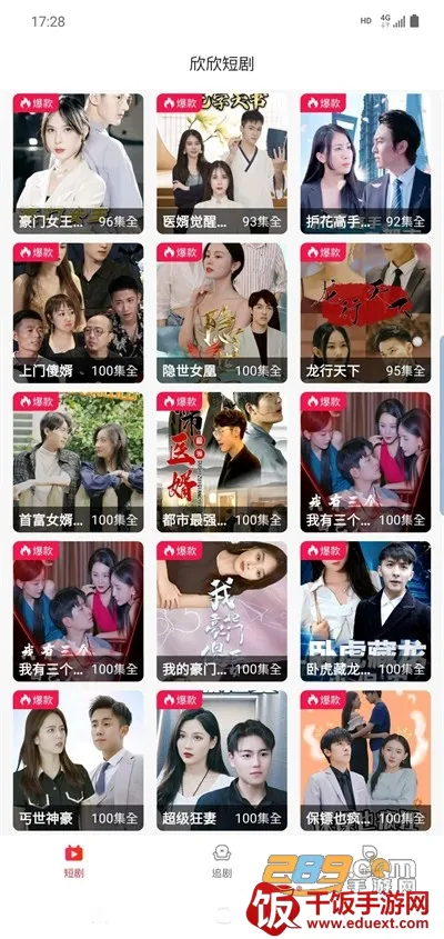 �����̾�