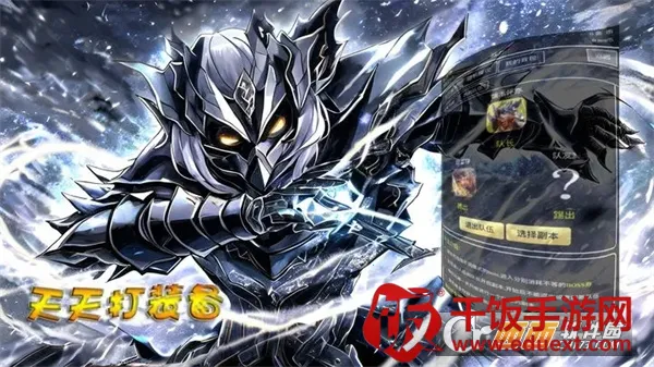 �����װ��