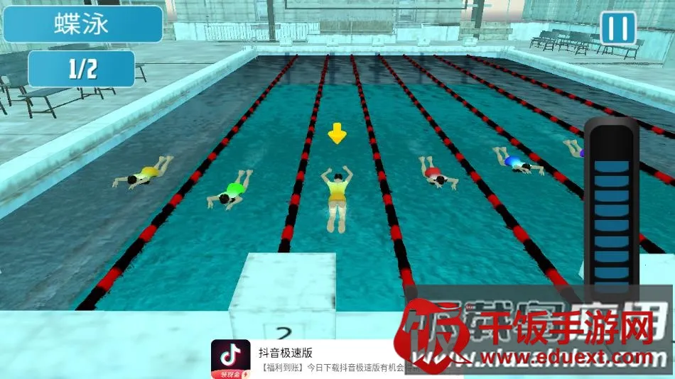 ģ����Ӿ2026���ذ�װ