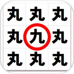 �������Ҳ�v1.0.2 ��׿��