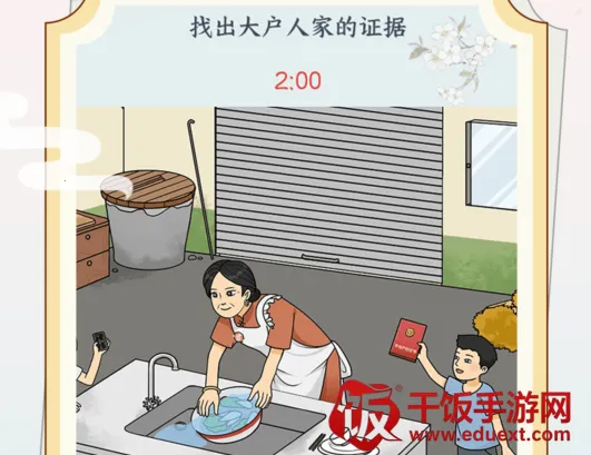 �������Ҳ�