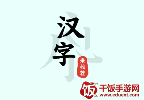 �������Ҳ�