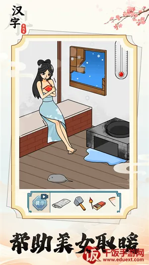 �������Ҳ�