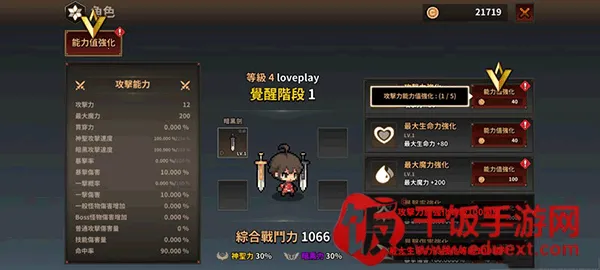 �������ɼ�