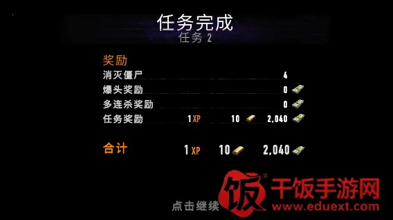 ��ʬ�̿��޹���������İ�