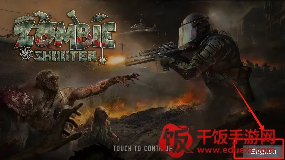 ��ʬ�̿�����