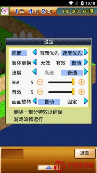 ��ս���ߴ���������