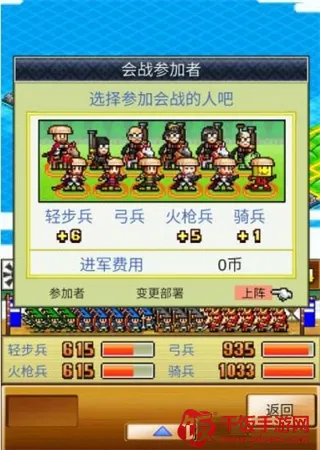 ��ս���ߴ���������