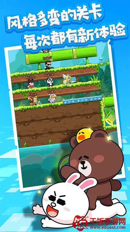 �ܿ�С��������