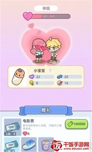 �Ҹ������ƽ�����޽��