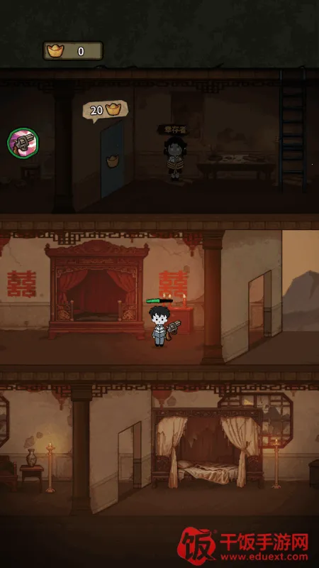 ��������ɱ���ù��ܲ˵�����