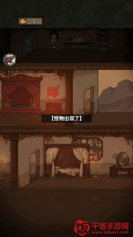 ��������ɱ���ù��ܲ˵�����