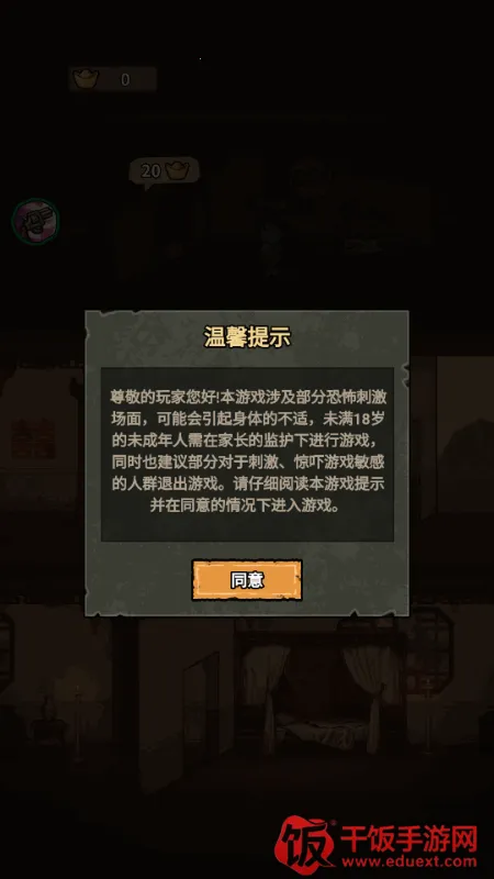 ��������ɱ���ù��ܲ˵�����