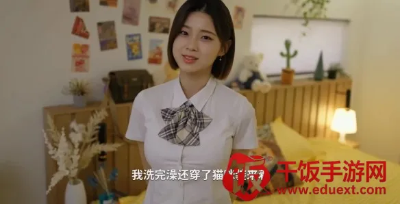 ������Ů���Ѿ�Ȼ��Ϸ�ֻ��氲װ