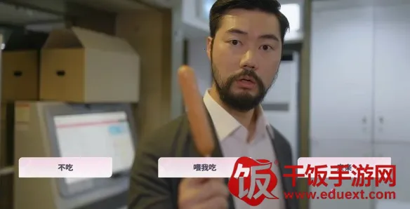 ������Ů���Ѿ�Ȼ��Ϸ�ֻ��氲װ