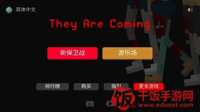 ��ʬ�����������İ������ƽ�����°�