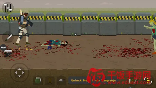 ��ʬ�����������İ������ƽ�����°�