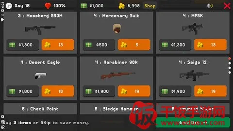 ��ʬ�����������İ������ƽ�����°�