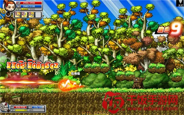 ð����֮���������ƽ��