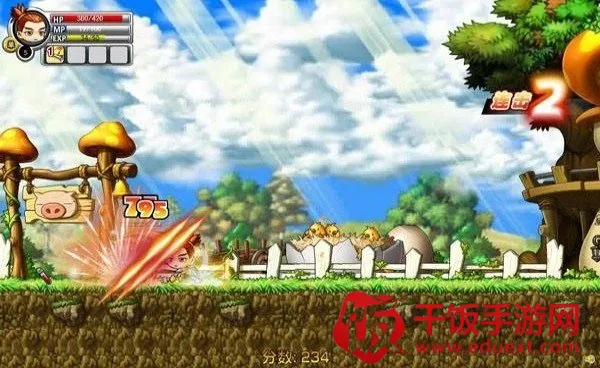 ð����֮���������ƽ��