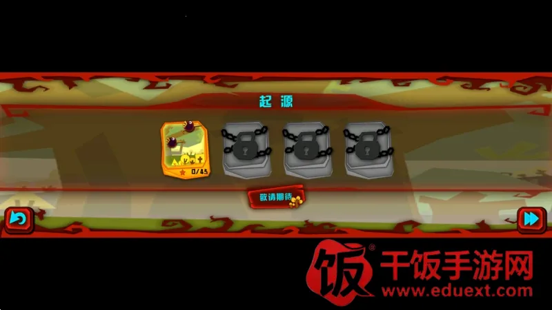 ���ָ�ⰲ׿��