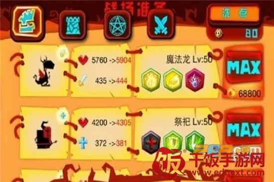 ���ָ�ⰲ׿��