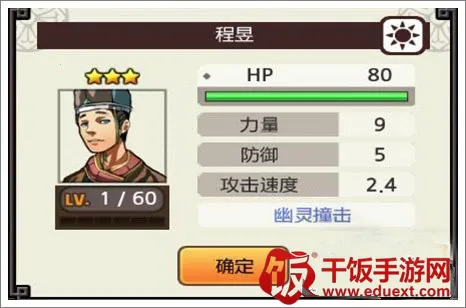 ����ɱ���ĺ�ƽ��