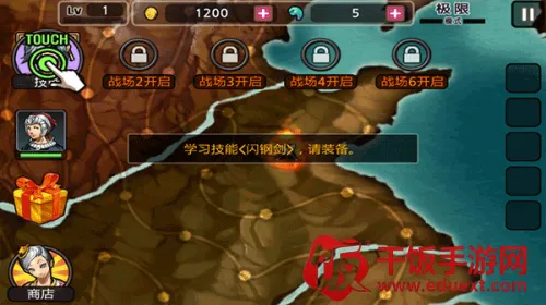 ����ɱ���ĺ�ƽ��