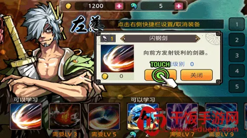 ����ɱ���ĺ�ƽ��