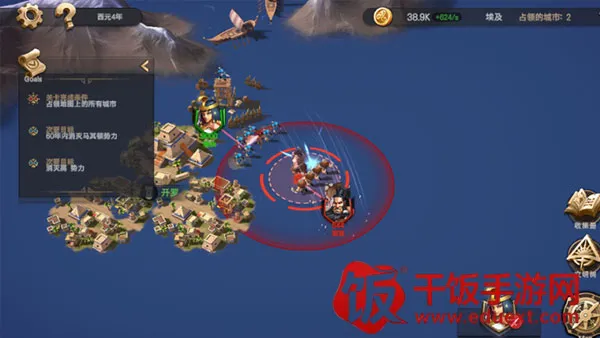 征服者时代安卓 征服者时代安卓