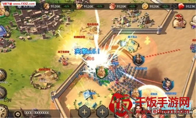 征服者时代安卓 征服者时代安卓