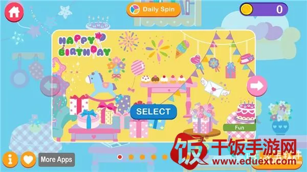 凯蒂猫飞行冒险2 凯蒂猫飞行冒险2