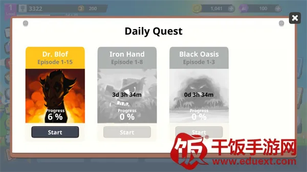 SuperTank2026官方最新版本 SuperTank2026官方最新版本