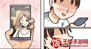 լ�е��˼�ð��2026���ذ�װ