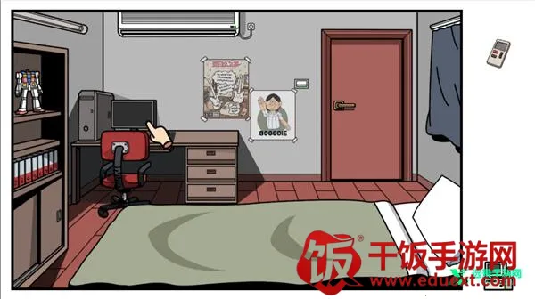 լ�е��˼�ð��2026���ذ�װ