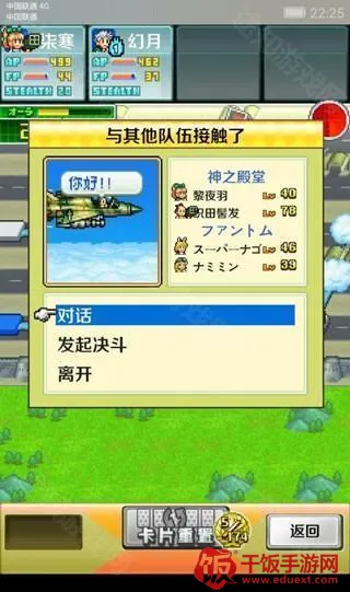 ������ж���������˼