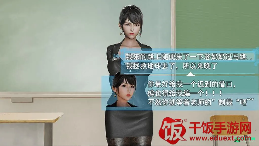 Ϯ�ζ���2.0����������