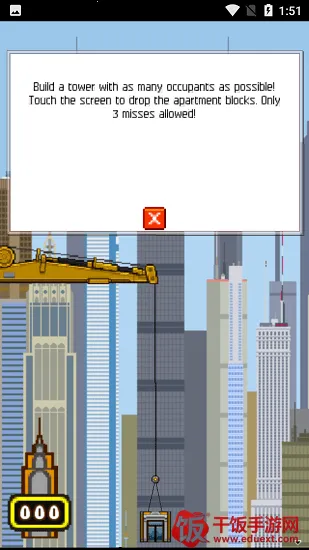 ����Ħ��¥