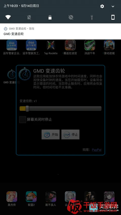 ���ٳ���