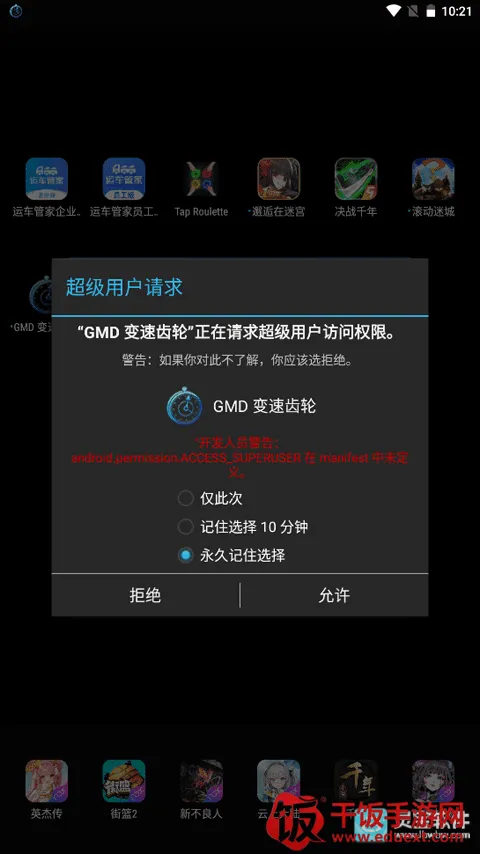 ���ٳ���