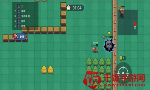 吃鸡大神 吃鸡大神