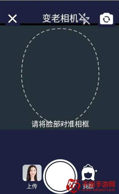 ����Pͼר��2026���ذ�װ