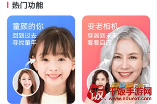 ����Pͼר��2026���ذ�װ