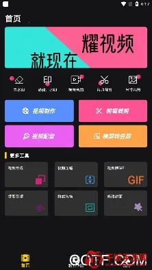 EV��Ƶ����