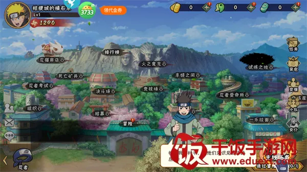 超级怪手2026官方正版 超级怪手2026官方正版