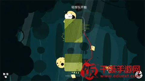 艾丽来了 第3张图